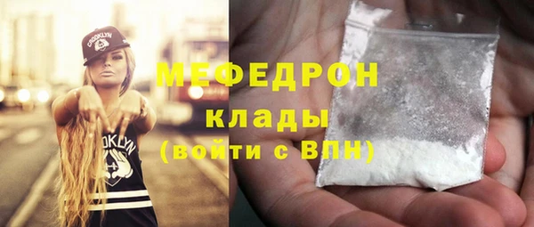 ECSTASY Верхнеуральск