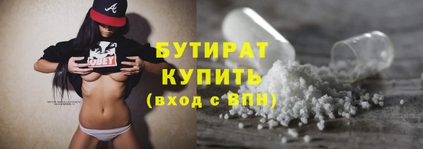 MDMA Premium VHQ Верхний Тагил