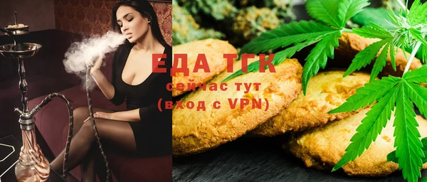 MDMA Premium VHQ Верхний Тагил