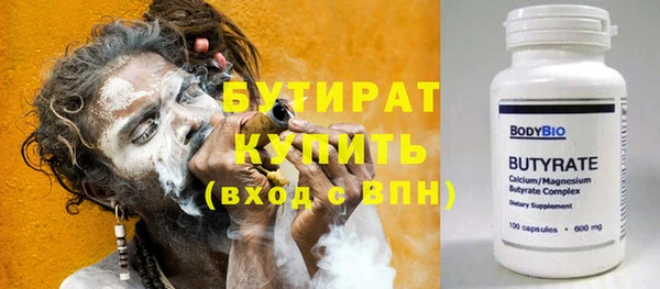 прущий лед Верея