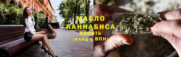 MDMA Premium VHQ Верхний Тагил