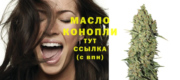 MDMA Premium VHQ Верхний Тагил